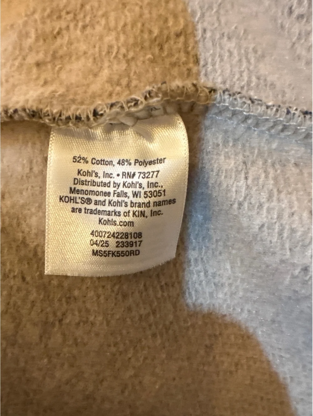 Sonoma Goods For Life Men’s Taupe Oatmeal Quarter Zip Pullover XL